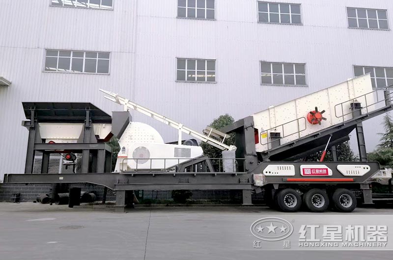 移動重錘式破碎機 移動重錘式破碎機