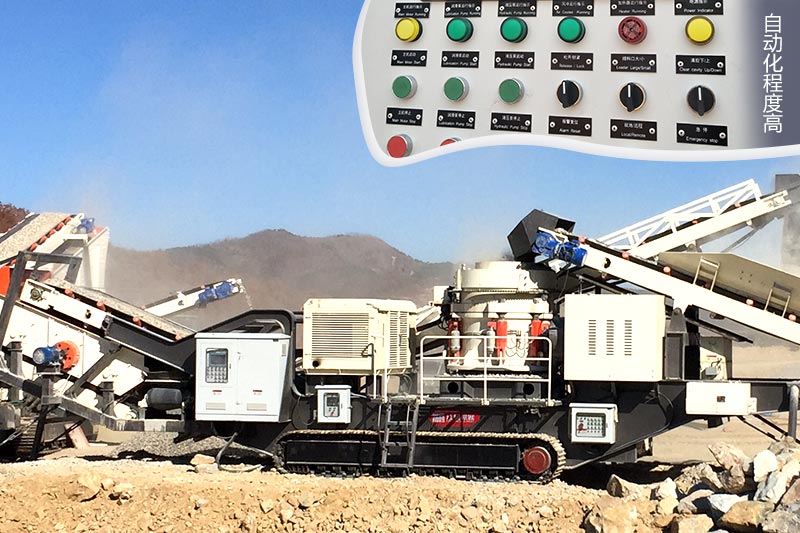 履帶式移動建筑垃圾制砂機 履帶式移動建筑垃圾制砂機