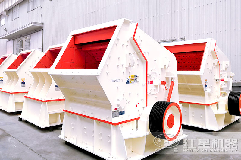 反擊式破碎機實拍高清大圖 反擊式破碎機實拍高清大圖