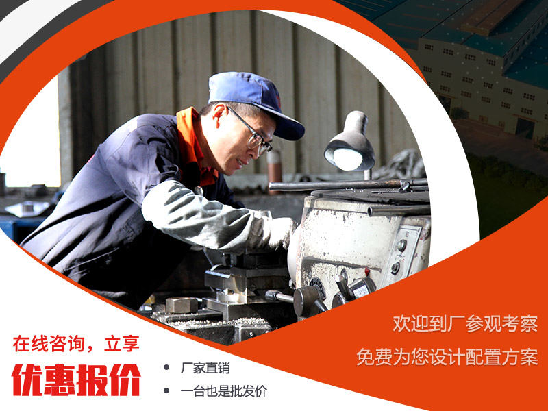 在線咨詢，紅星為您設計方案，提供優(yōu)惠報價