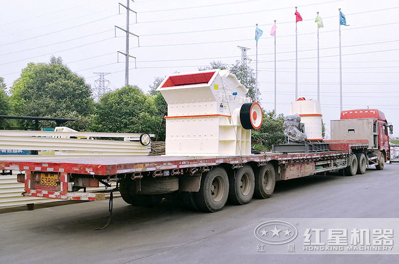 細碎制砂機發貨現場圖