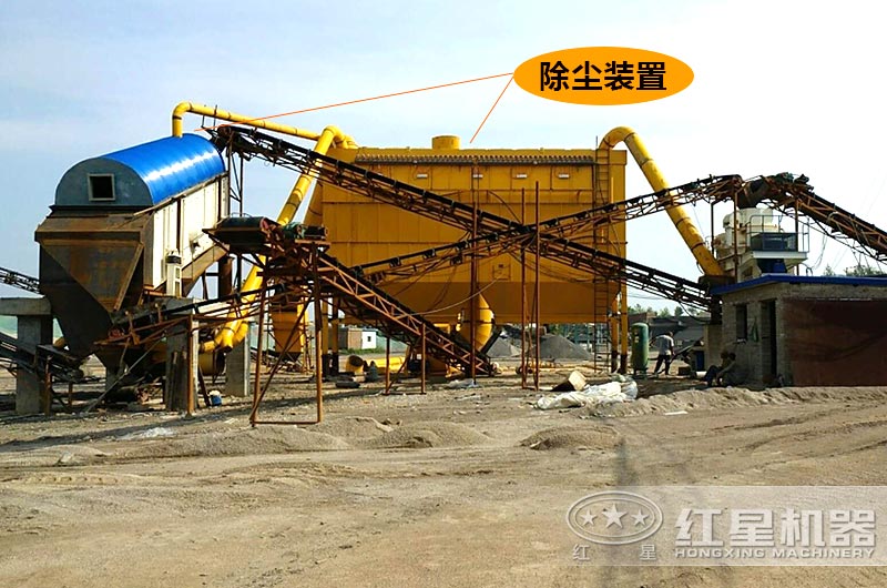 立軸沖擊式制砂機生產現場，配備除塵裝置