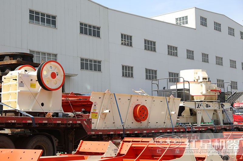 硅石破碎機裝車發貨現場