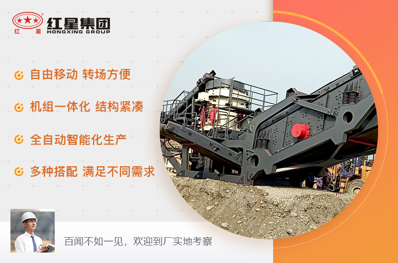 履帶式移動打砂機優勢多多，非常好用