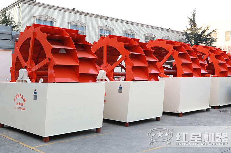 輪斗式洗砂機(jī)廠區(qū)實(shí)拍圖,多種型號(hào)可選 輪斗式洗砂機(jī)廠區(qū)實(shí)拍圖,多種型號(hào)可選