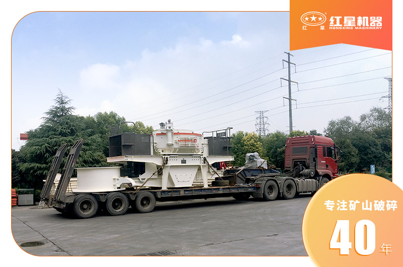 日產量3000噸制沙機發貨前往廣東 日產量3000噸制沙機發貨前往廣東