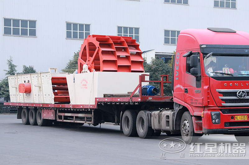 洗河沙設備發貨啦！