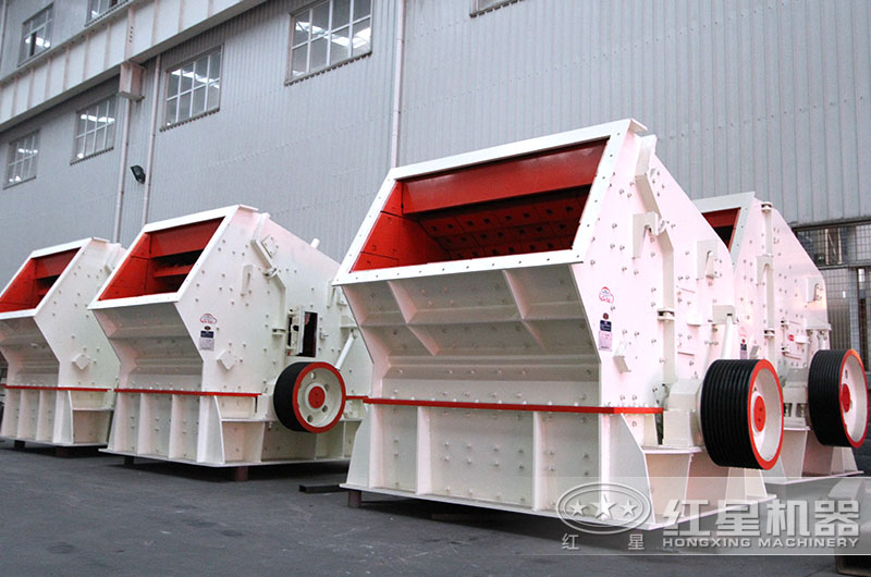 反擊破碎機設備圖片 反擊破碎機設備圖片