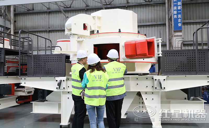 客戶到廠考察紅星制砂機(jī)