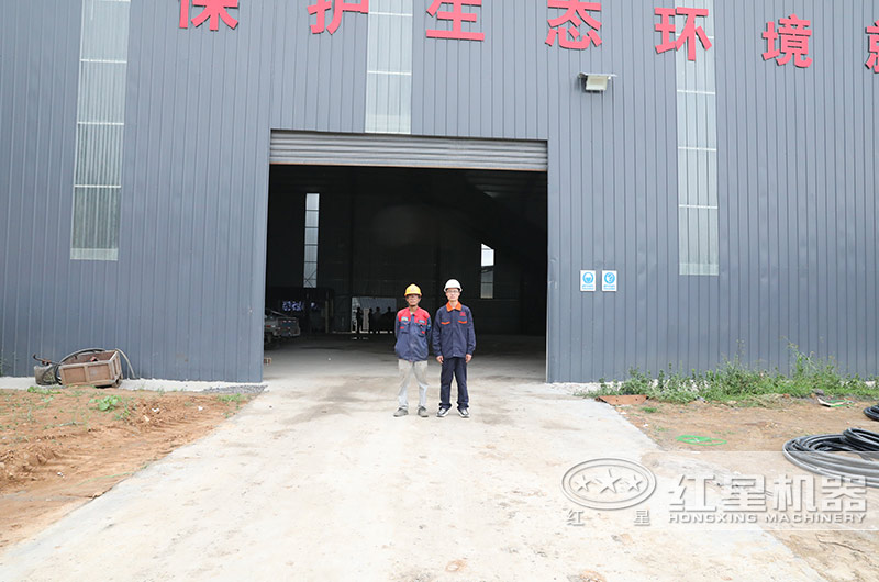 紅星技術員為客戶安裝機器現場