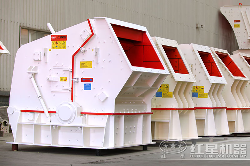 反擊式碎石機設備圖片