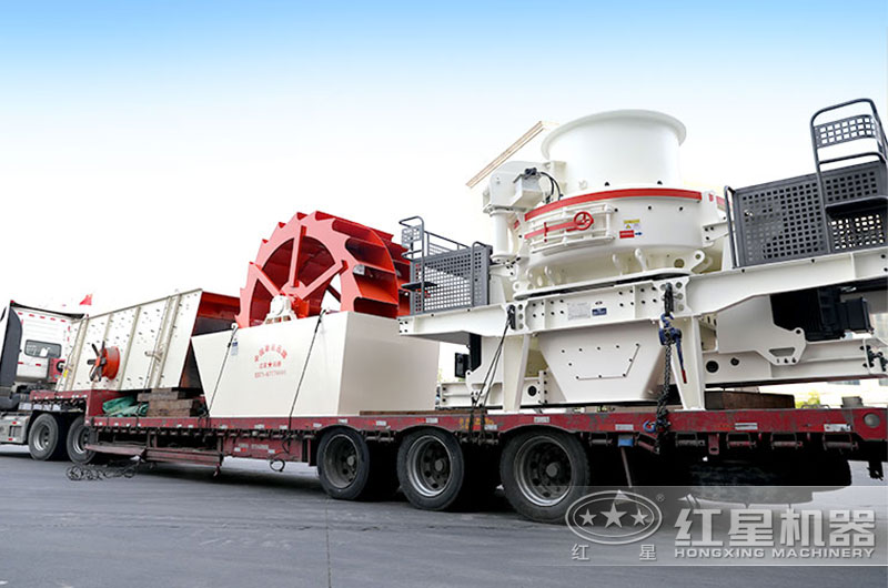 小石料制砂設備發貨現場