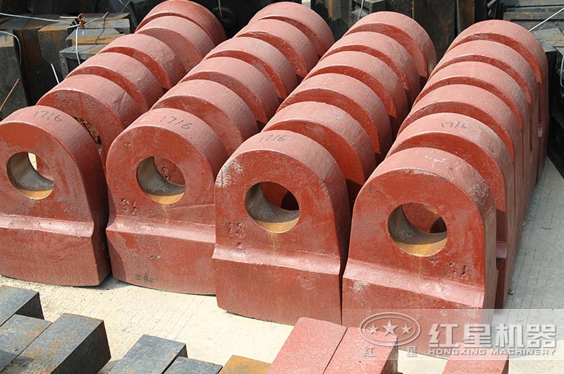 紅星高耐磨錘頭 紅星高耐磨錘頭